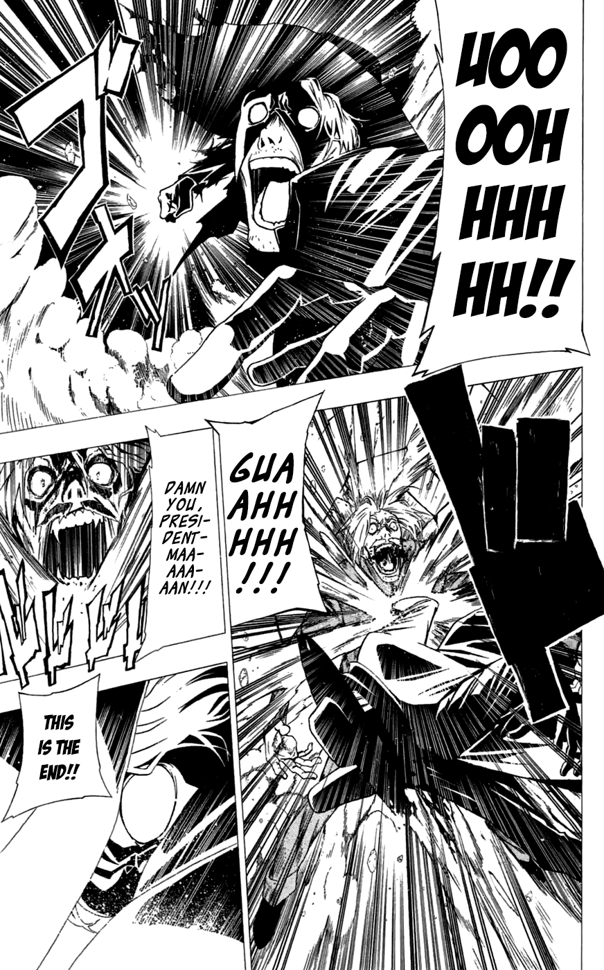 Read γ gamma EN Manga Online