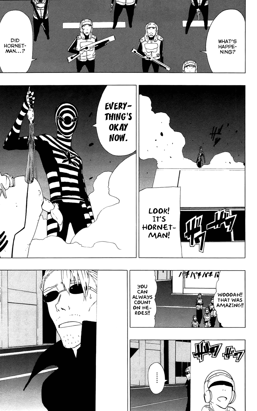 Read γ gamma EN Manga Online