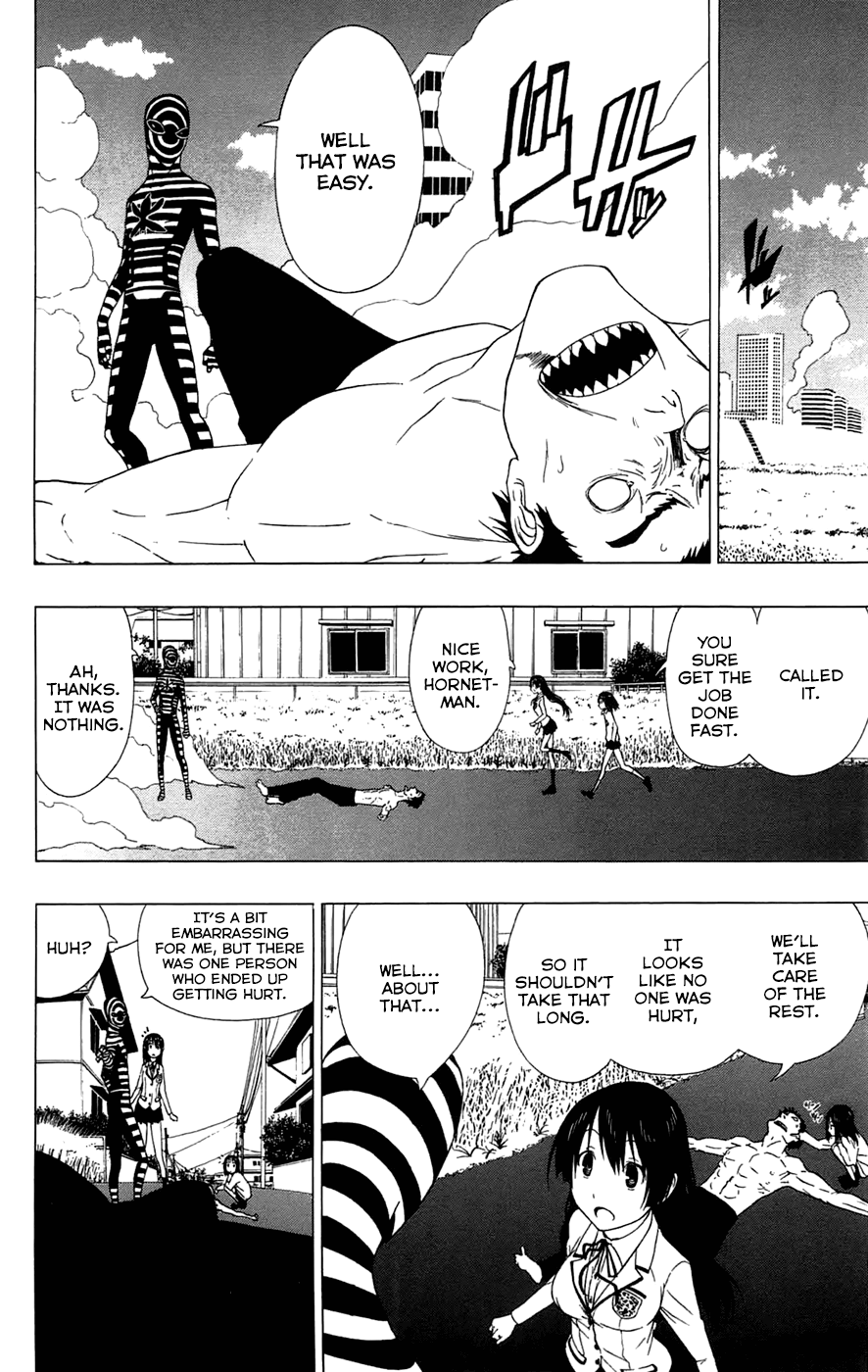 Read γ gamma EN Manga Online