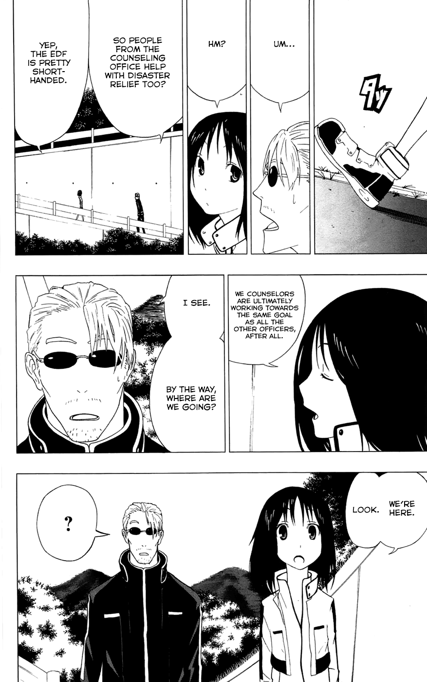 Read γ gamma EN Manga Online