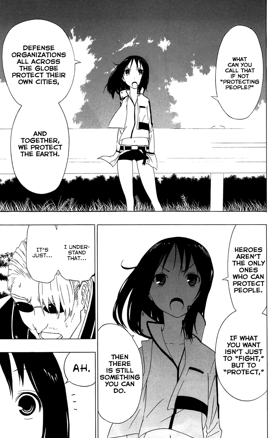 Read γ gamma EN Manga Online