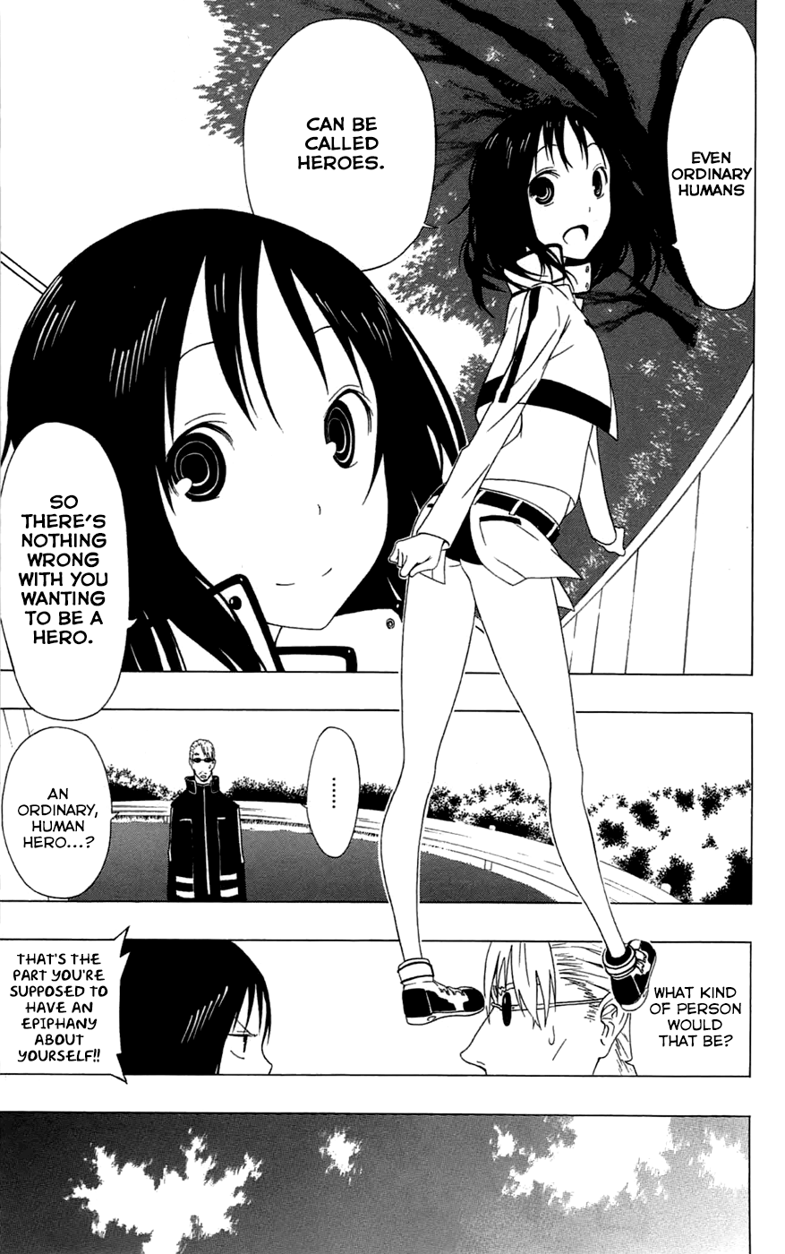 Read γ gamma EN Manga Online