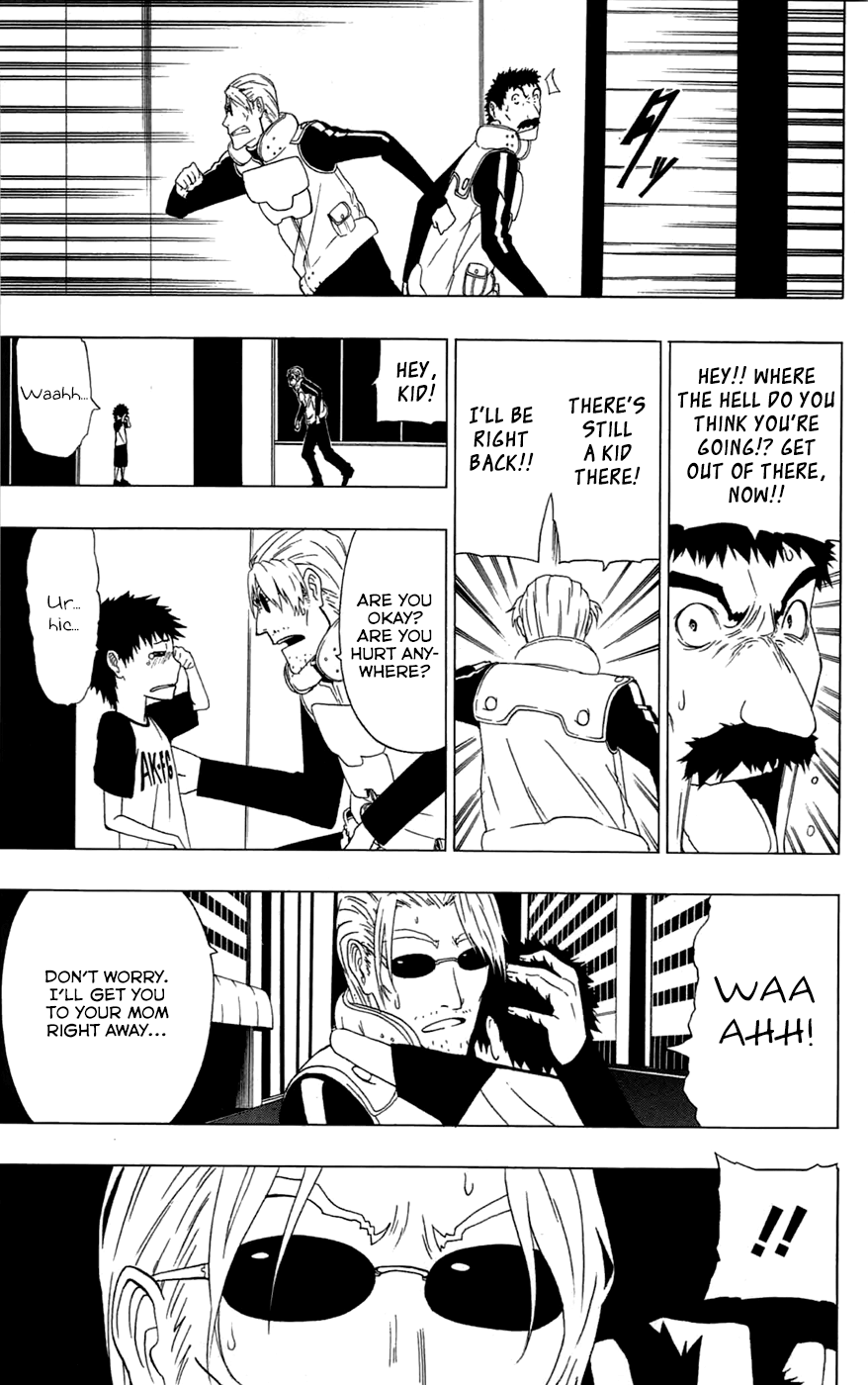 Read γ gamma EN Manga Online