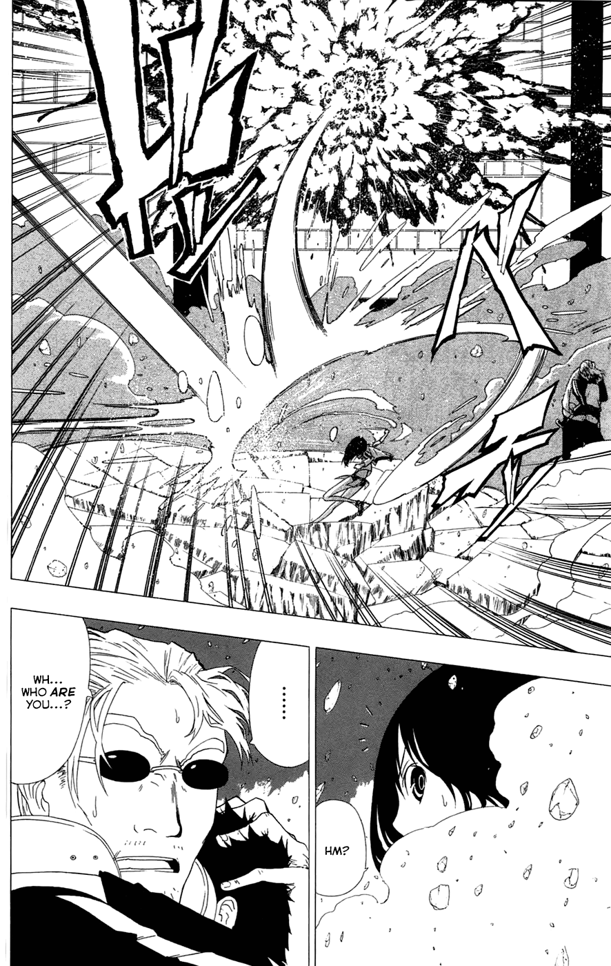 Read γ gamma EN Manga Online