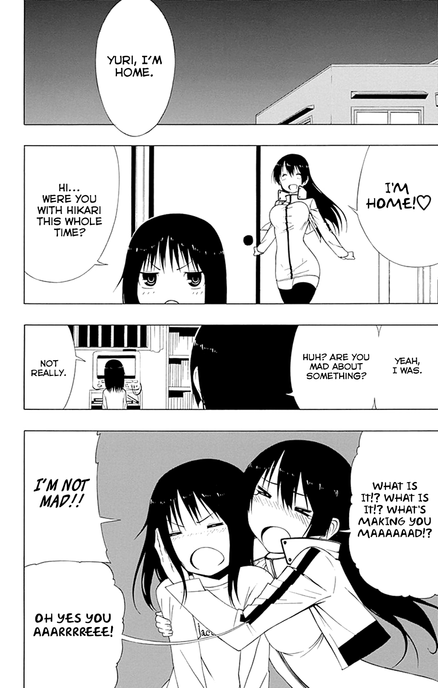 Read γ gamma EN Manga Online