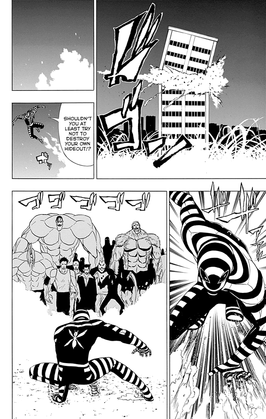 Read γ gamma EN Manga Online