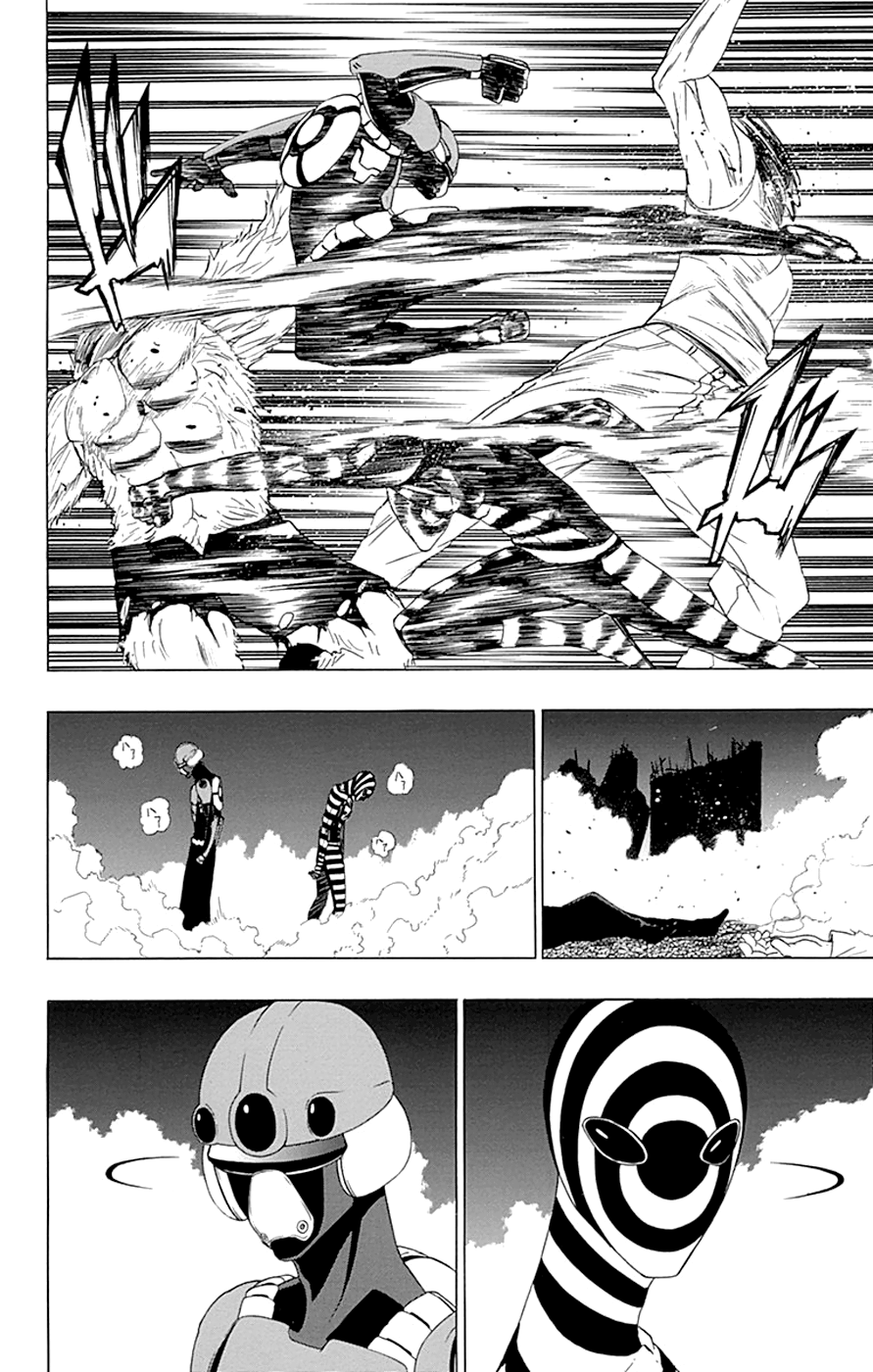 Read γ gamma EN Manga Online