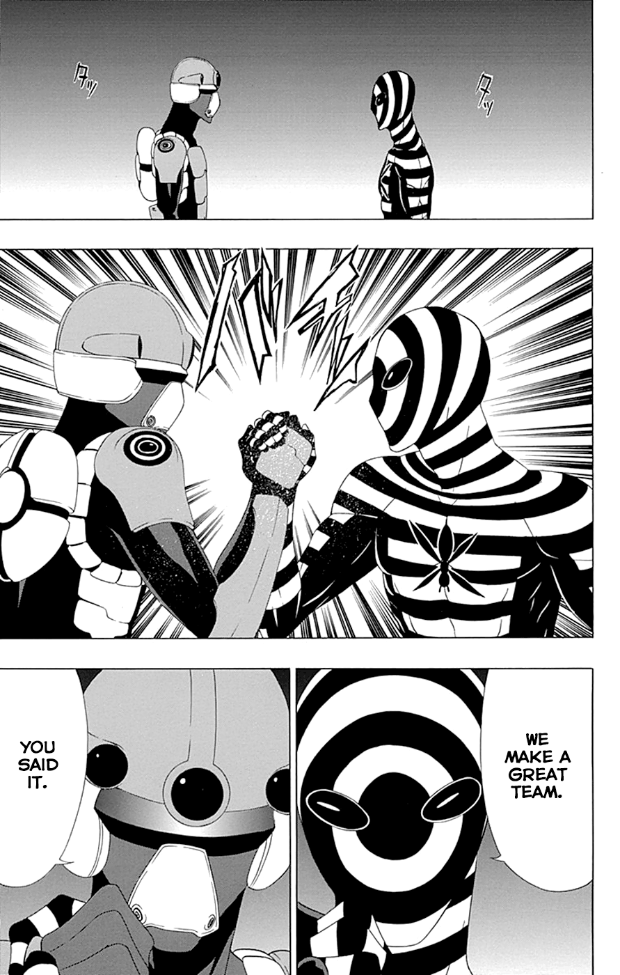 Read γ gamma EN Manga Online