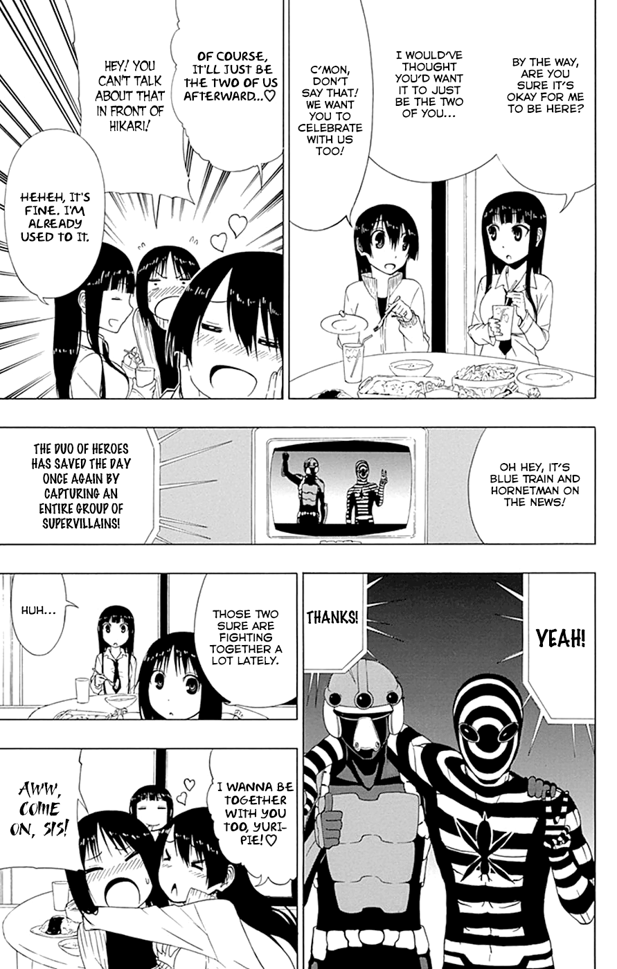 Read γ gamma EN Manga Online