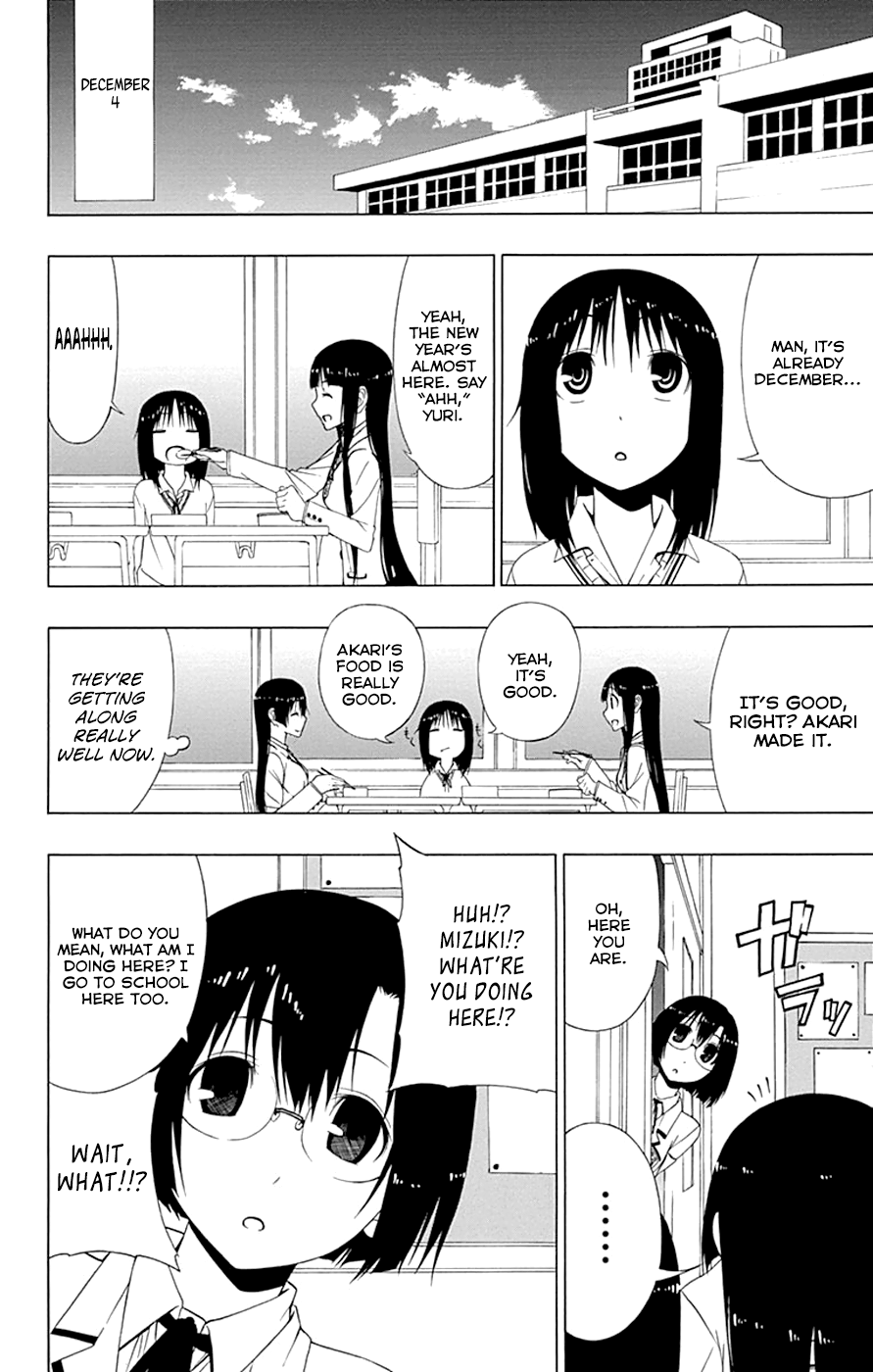 Read γ gamma EN Manga Online