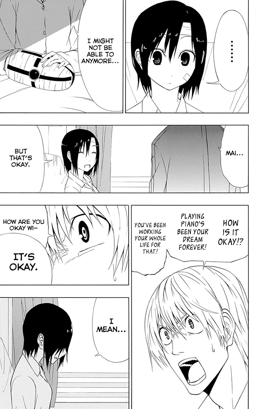 Read γ gamma EN Manga Online