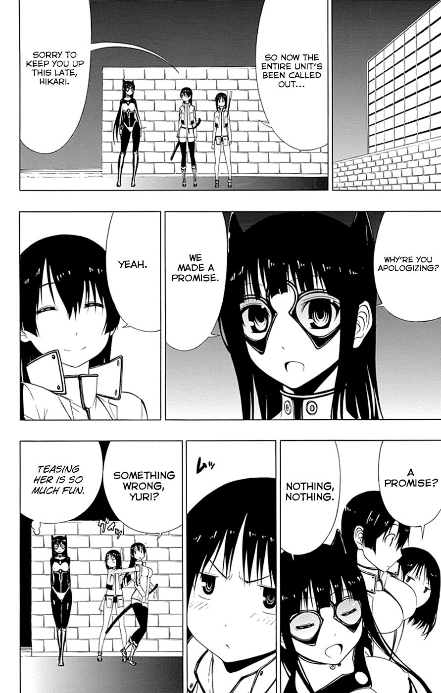 Read γ gamma EN Manga Online