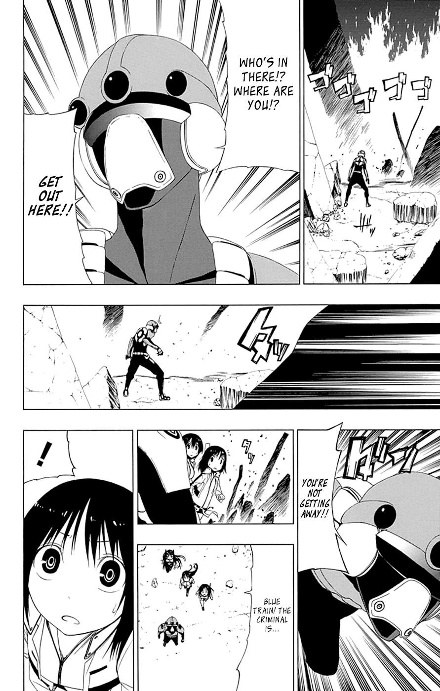 Read γ gamma EN Manga Online