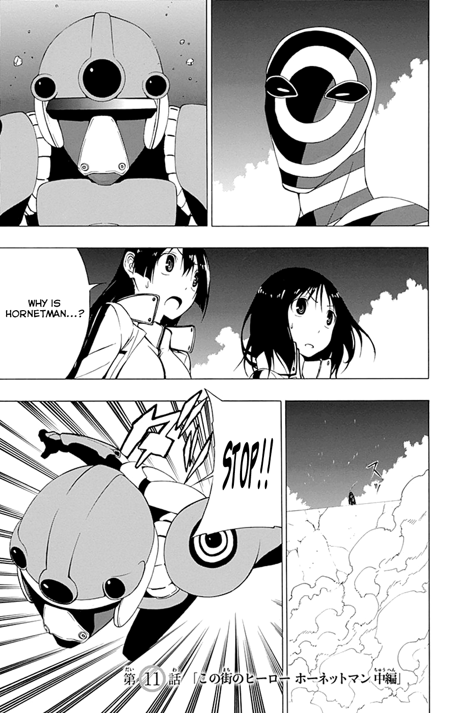 Read γ gamma EN Manga Online