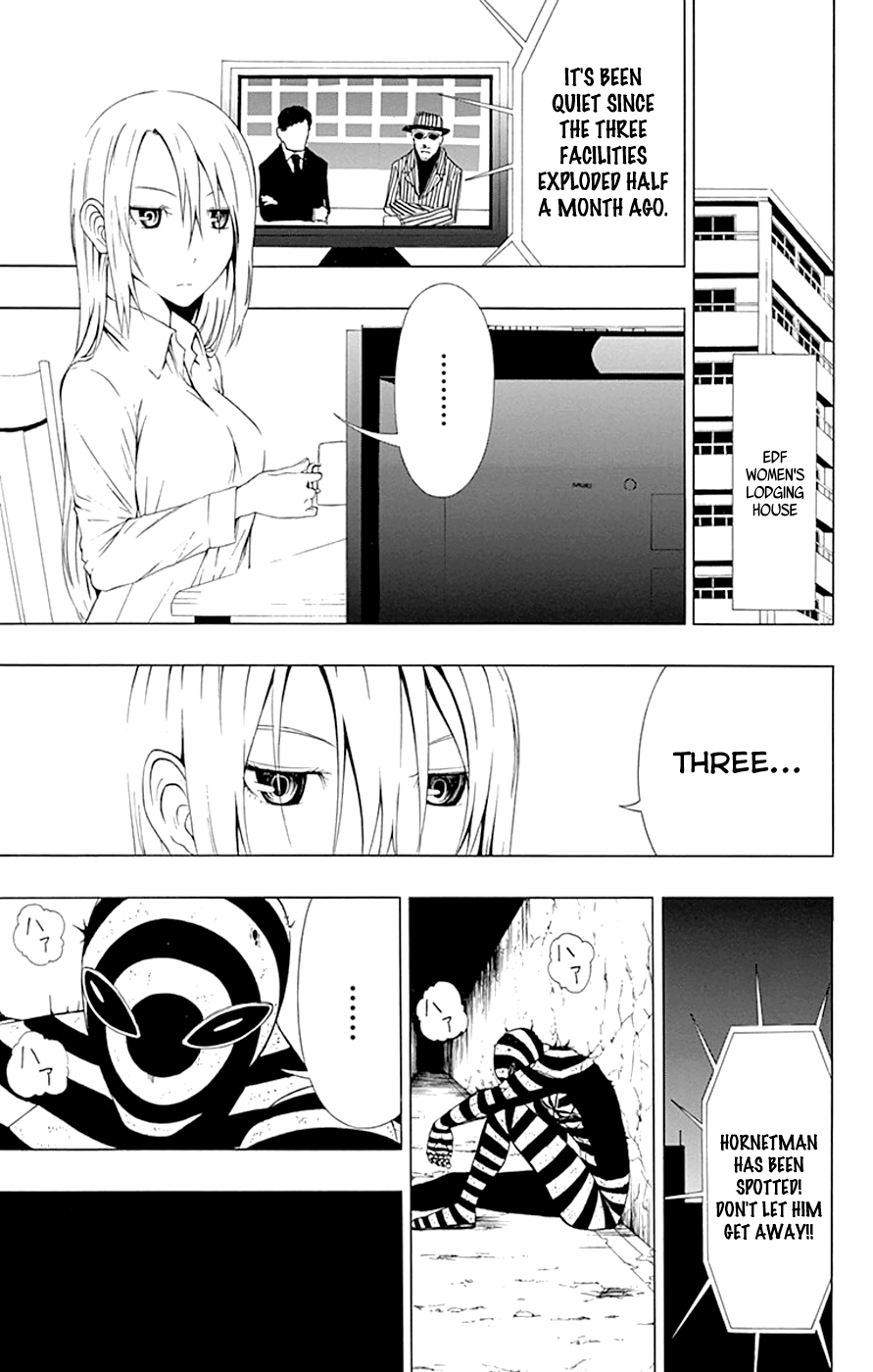 Read γ gamma EN Manga Online