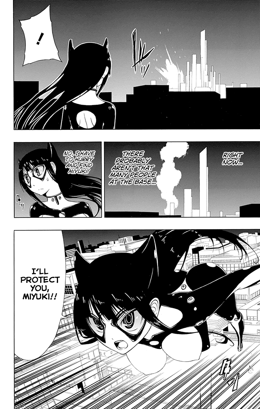 Read γ gamma EN Manga Online