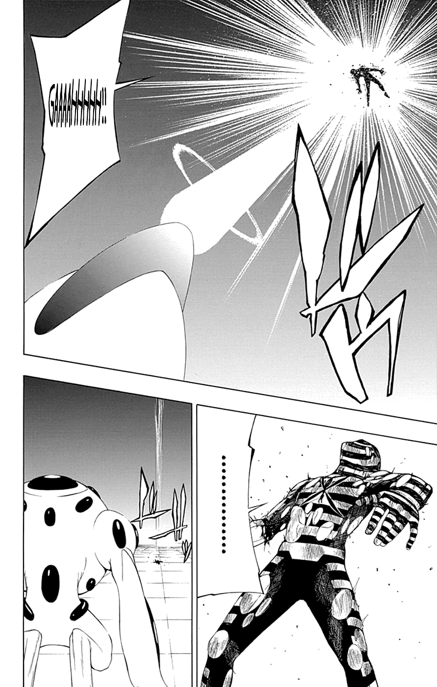 Read γ gamma EN Manga Online