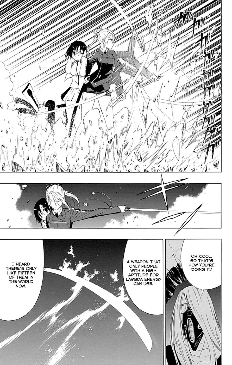 Read γ gamma EN Manga Online