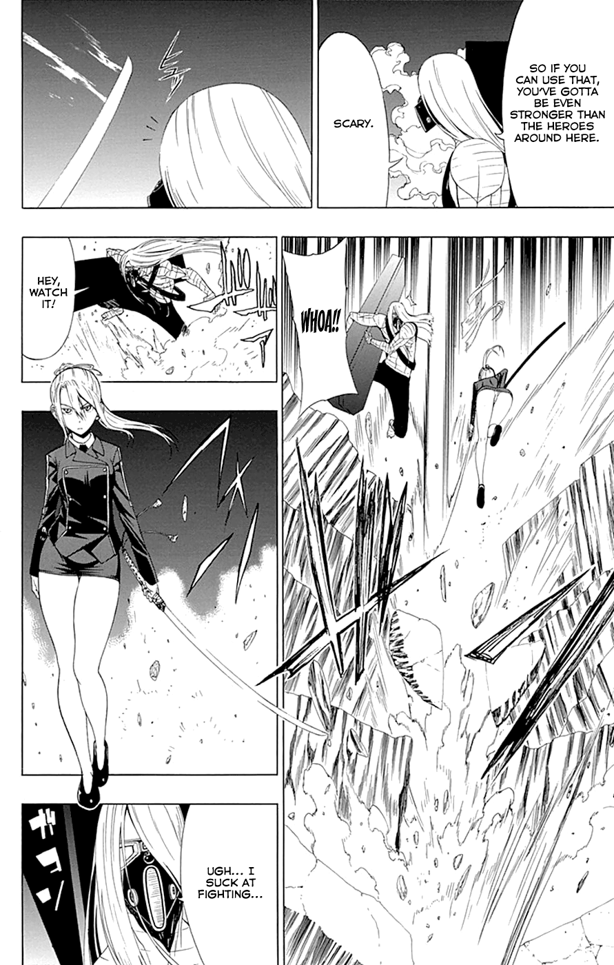 Read γ gamma EN Manga Online