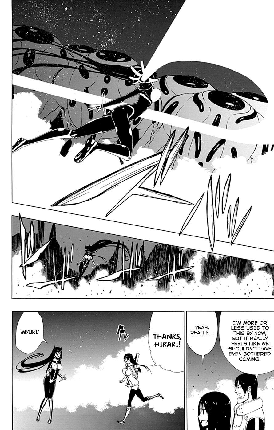 Read γ gamma EN Manga Online