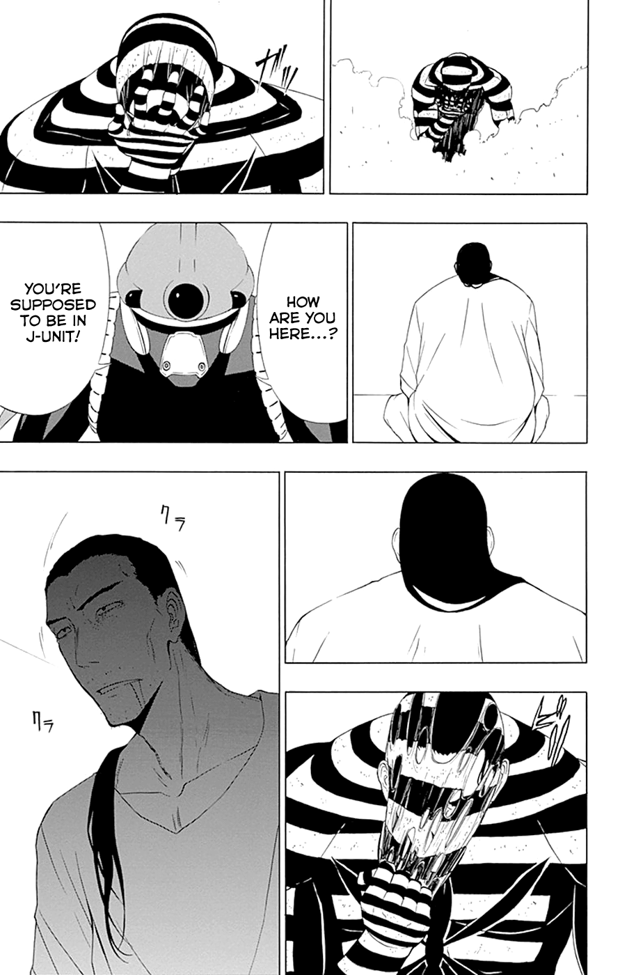 Read γ gamma EN Manga Online