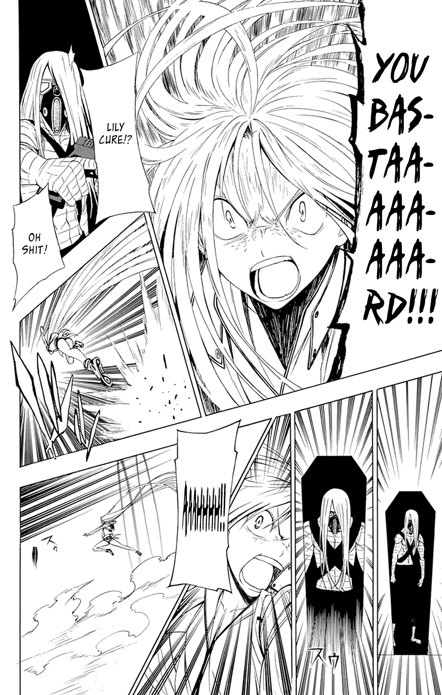 Read γ gamma EN Manga Online