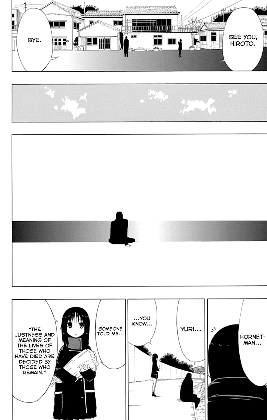 Read γ gamma EN Manga Online