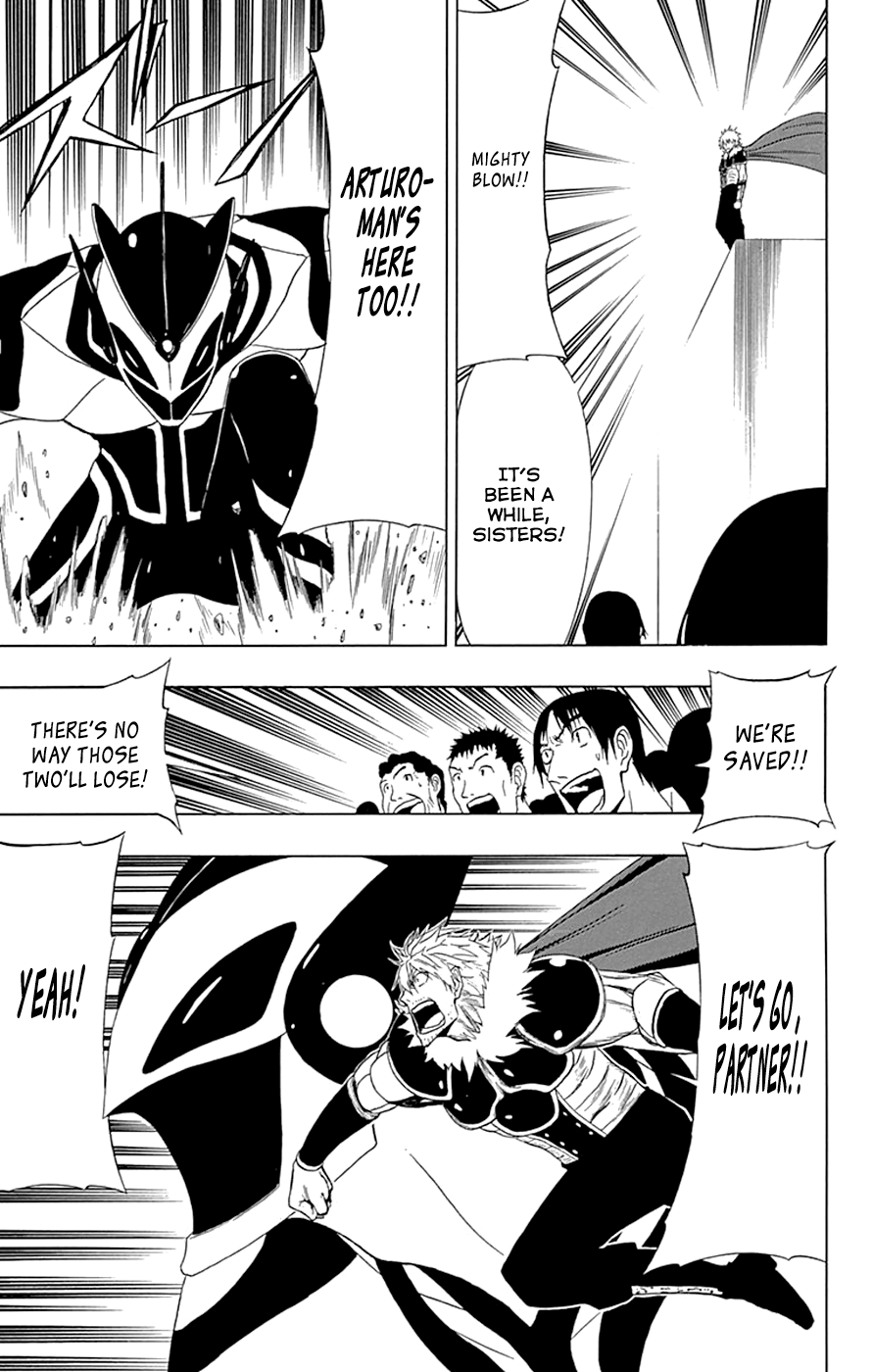 Read γ gamma EN Manga Online