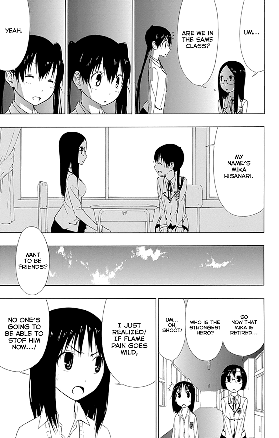 Read γ gamma EN Manga Online