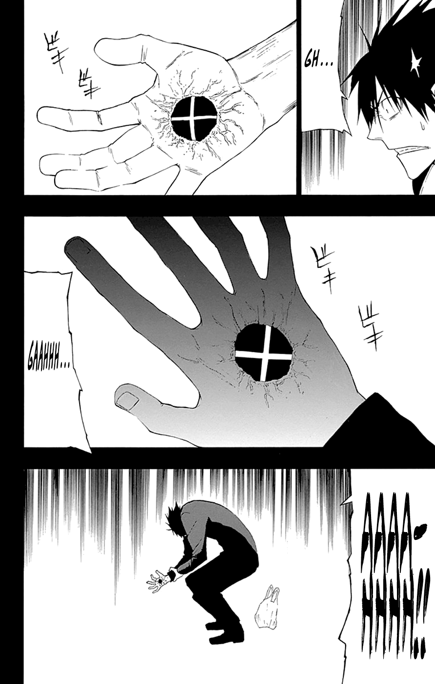 Read γ gamma EN Manga Online