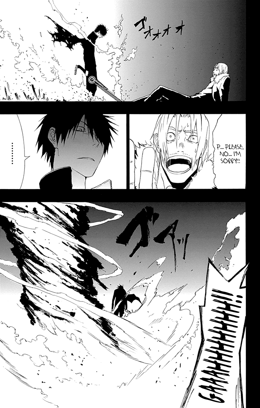 Read γ gamma EN Manga Online