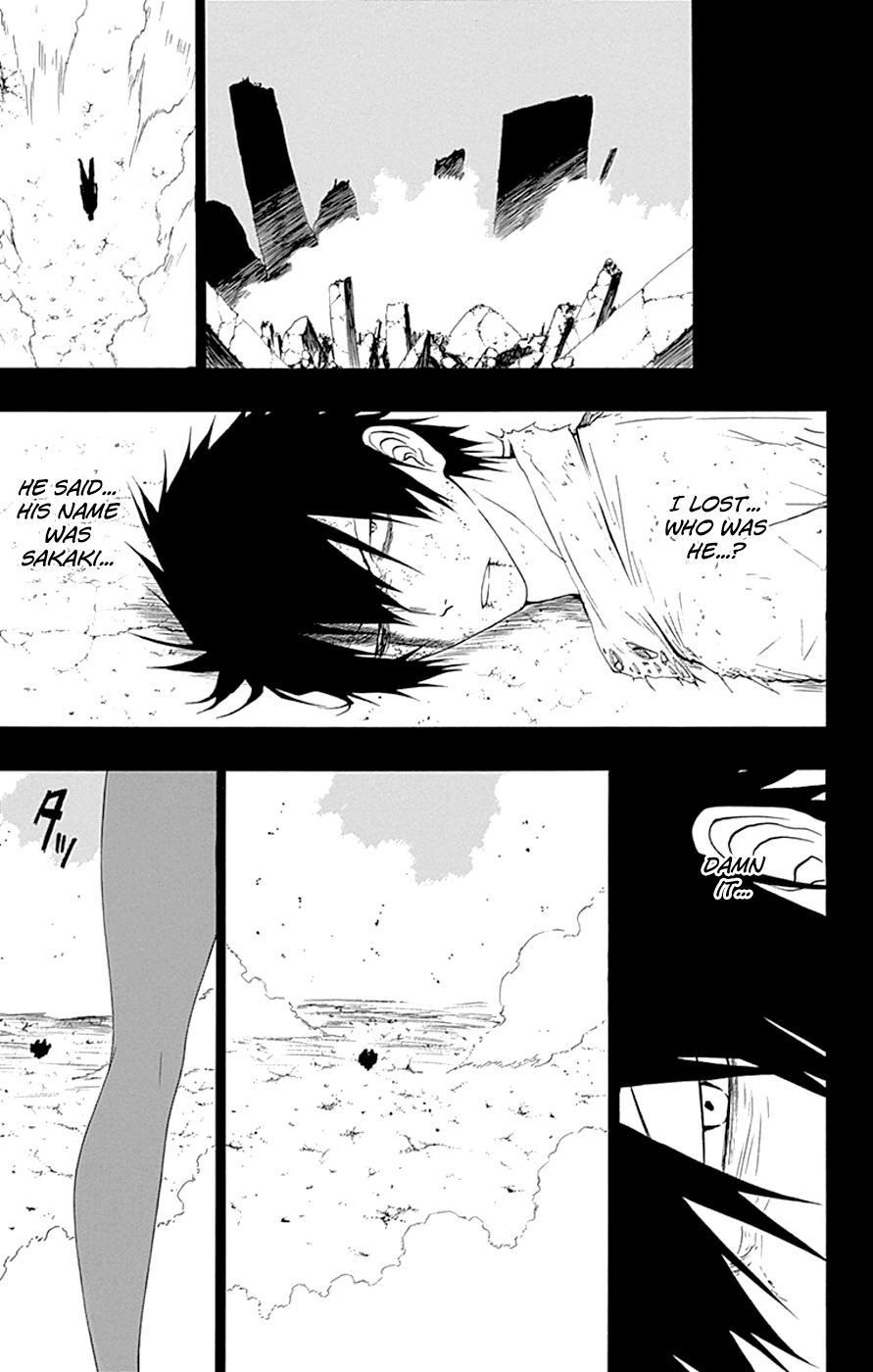 Read γ gamma EN Manga Online