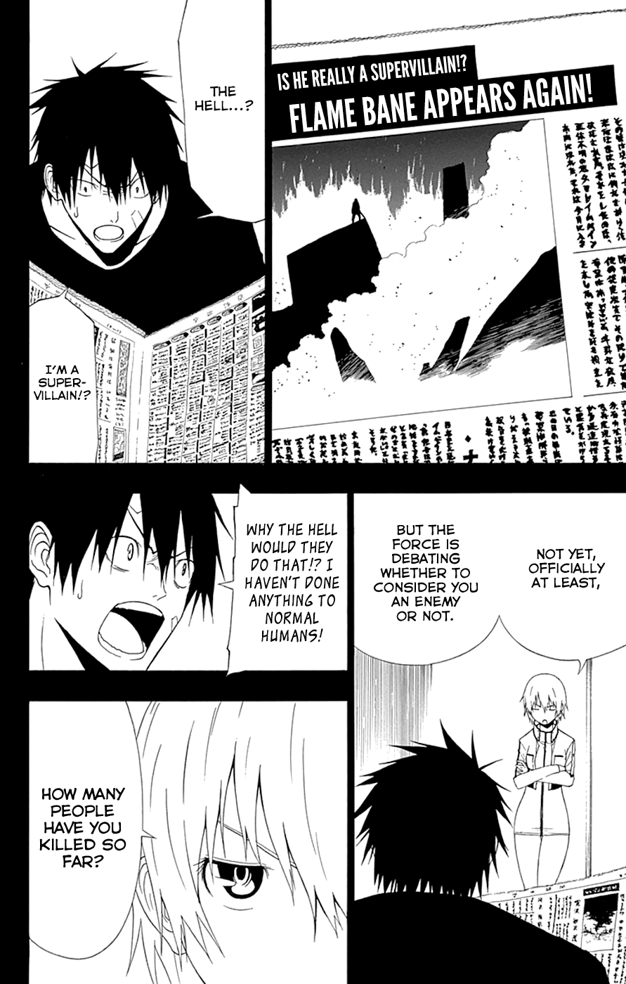 Read γ gamma EN Manga Online