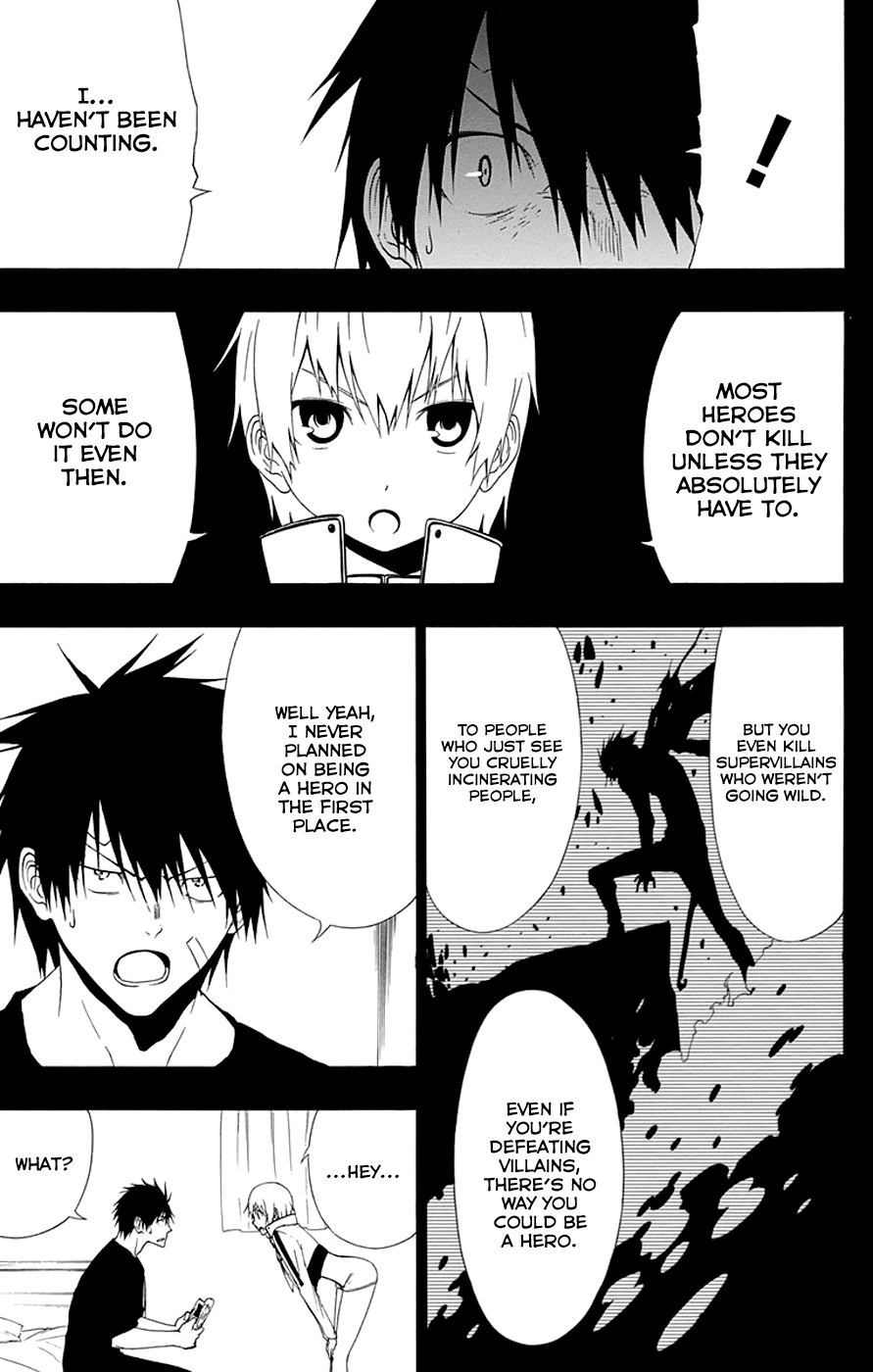 Read γ gamma EN Manga Online