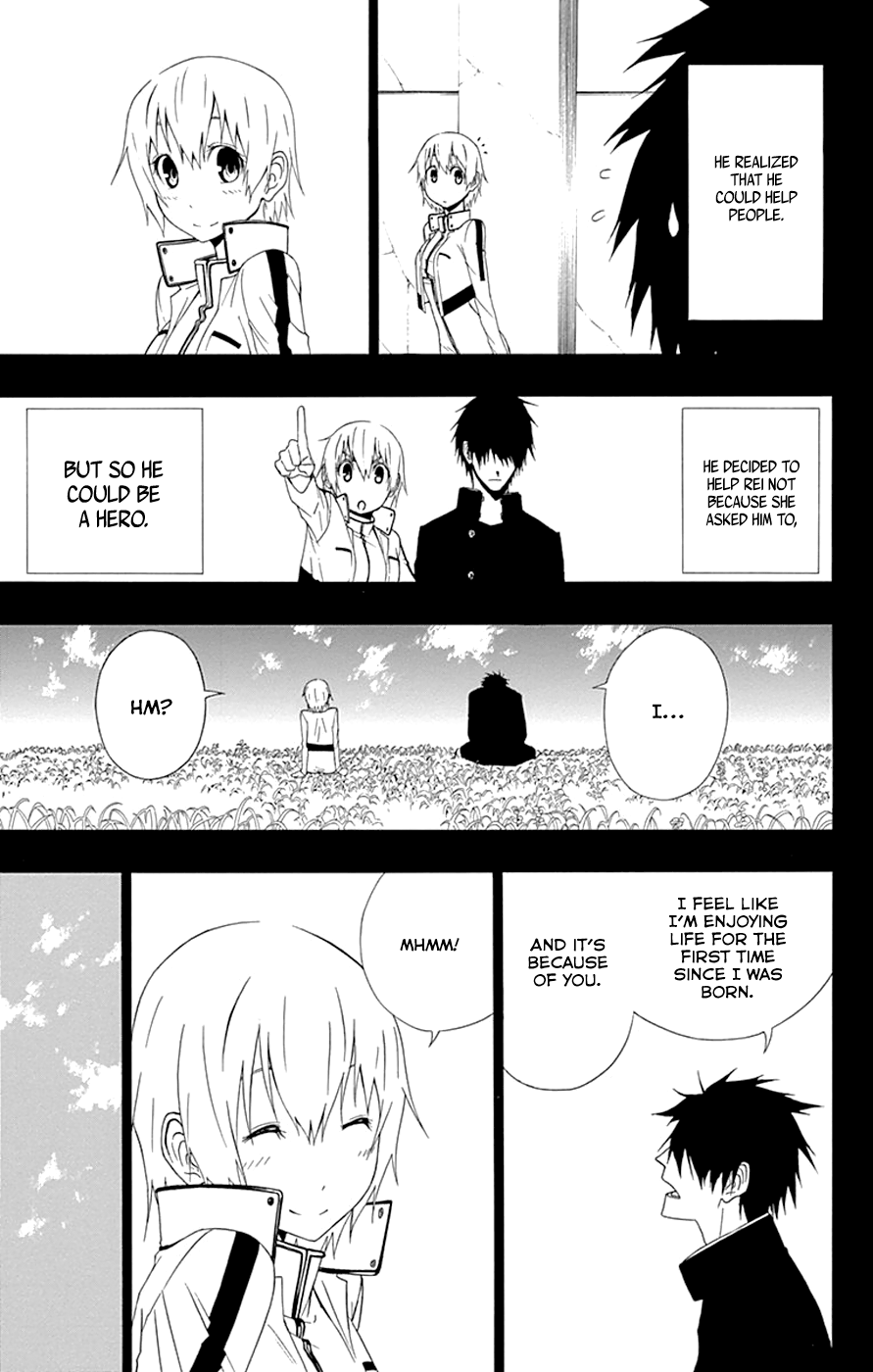 Read γ gamma EN Manga Online