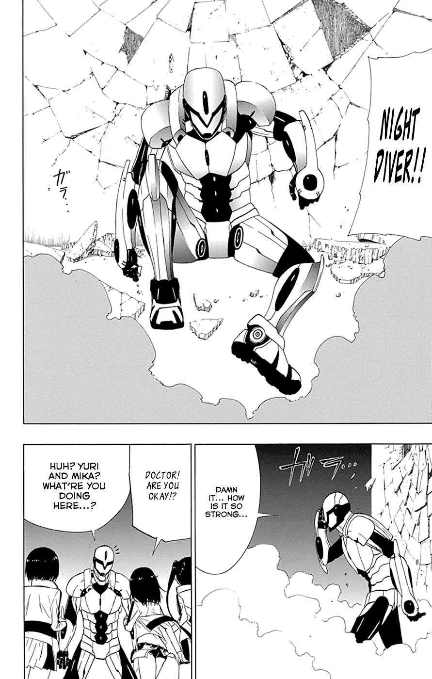 Read γ gamma EN Manga Online