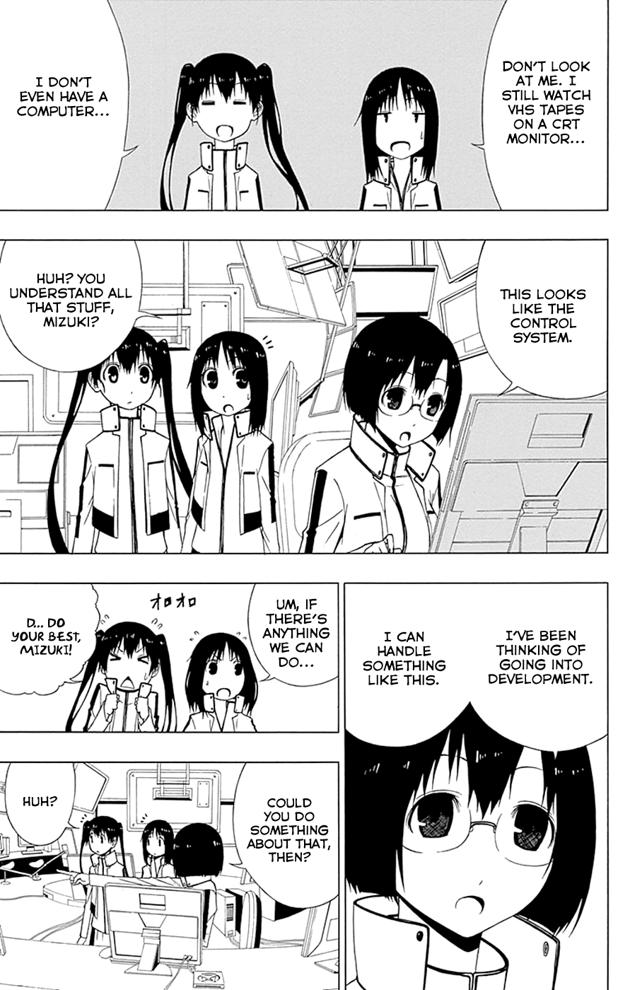 Read γ gamma EN Manga Online