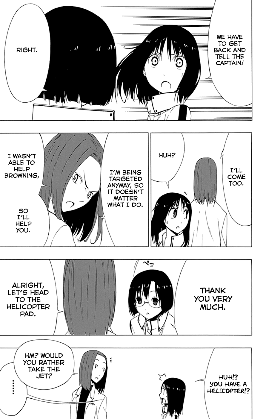 Read γ gamma EN Manga Online