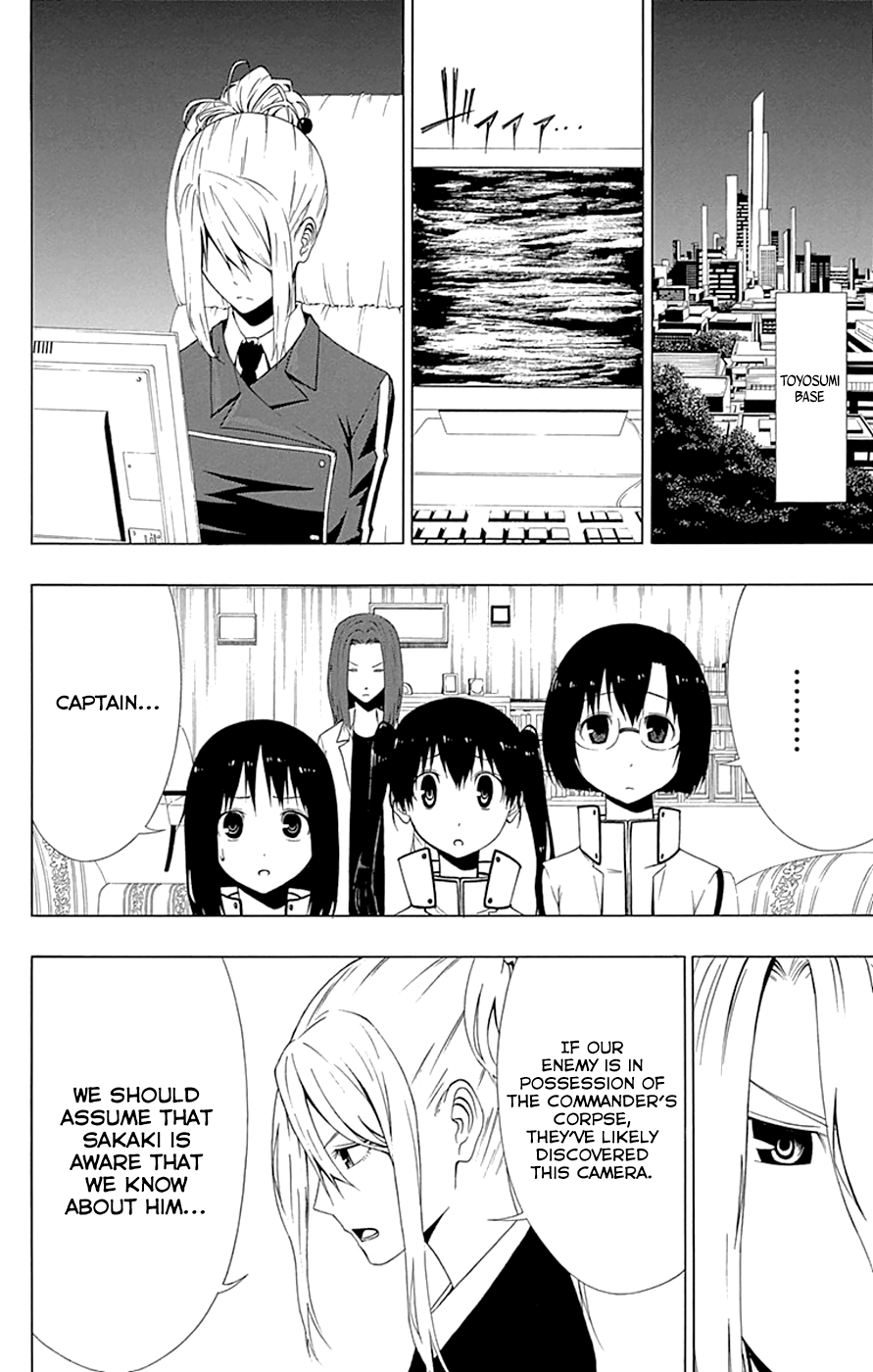 Read γ gamma EN Manga Online