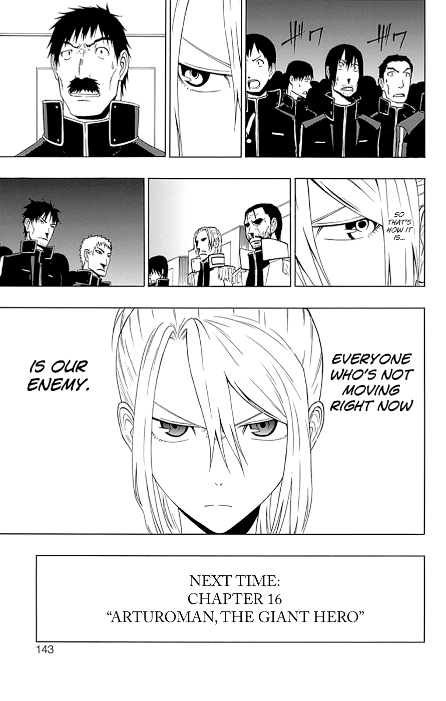 Read γ gamma EN Manga Online