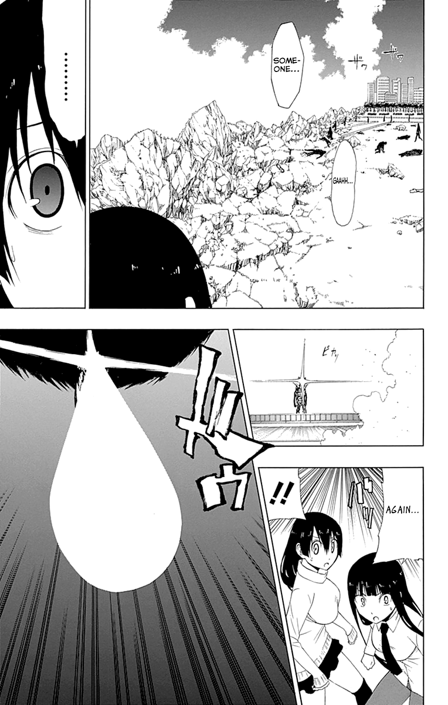 Read γ gamma EN Manga Online