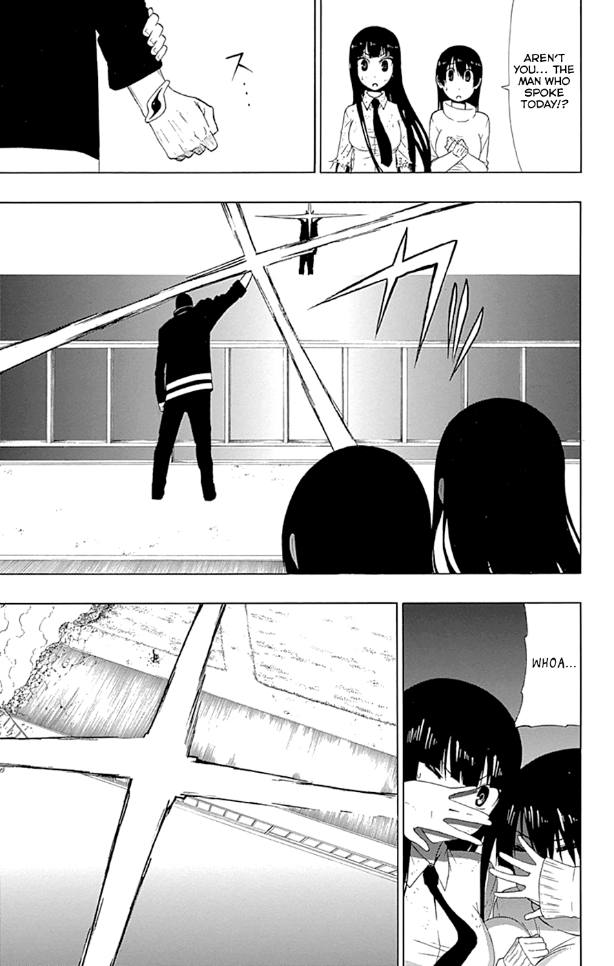 Read γ gamma EN Manga Online