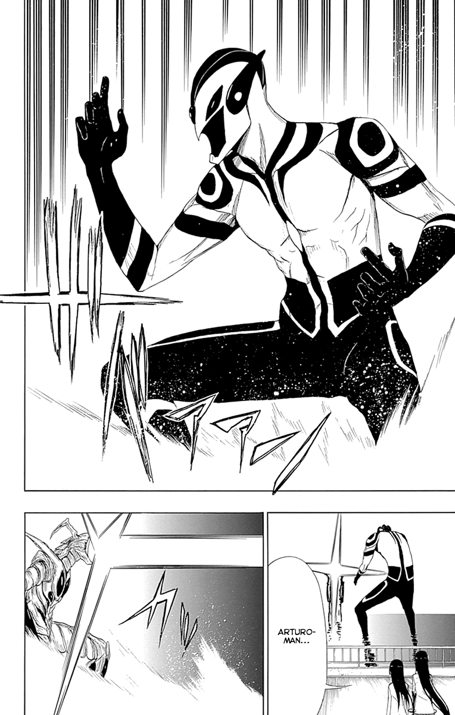 Read γ gamma EN Manga Online