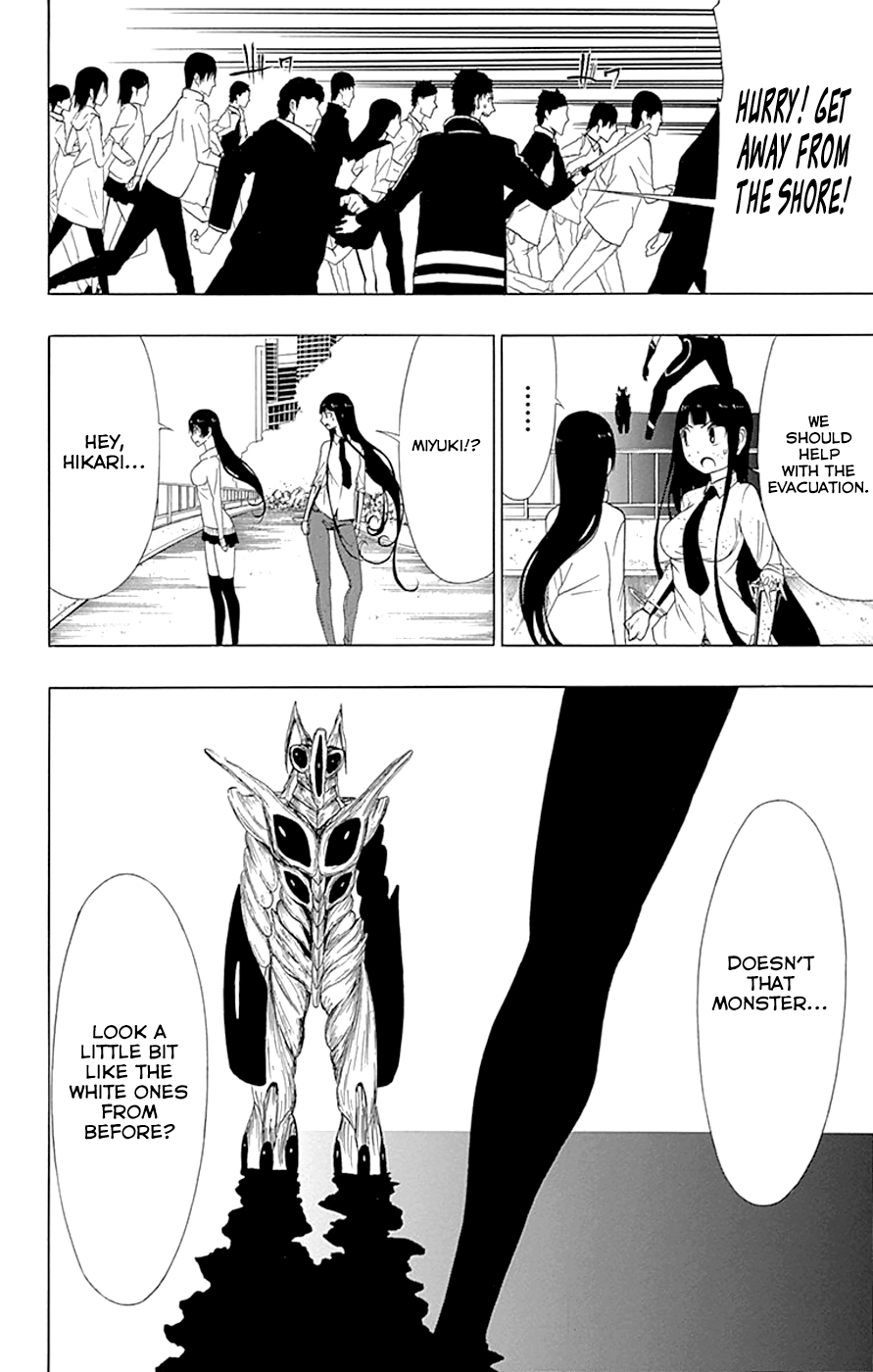 Read γ gamma EN Manga Online