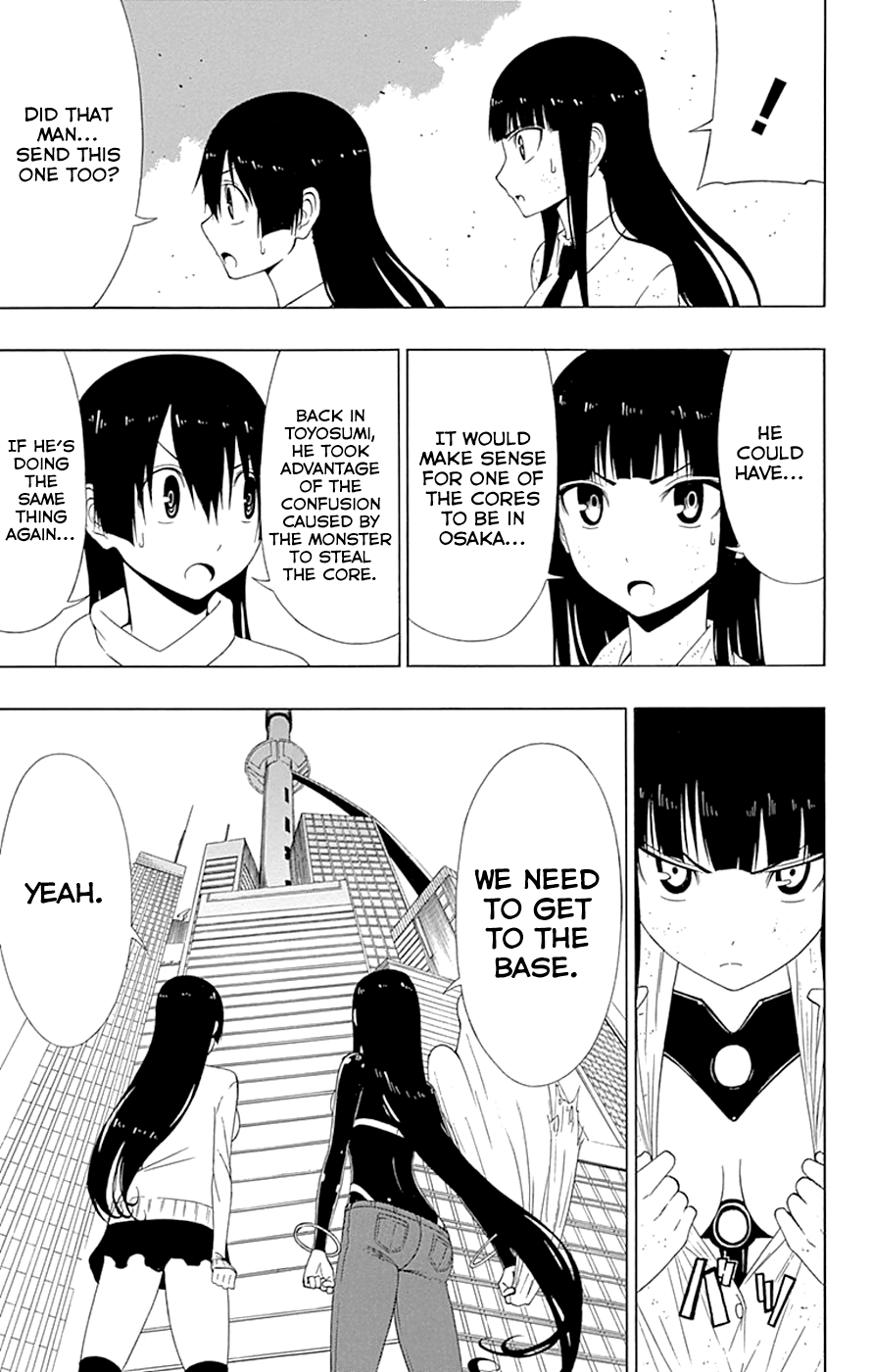 Read γ gamma EN Manga Online