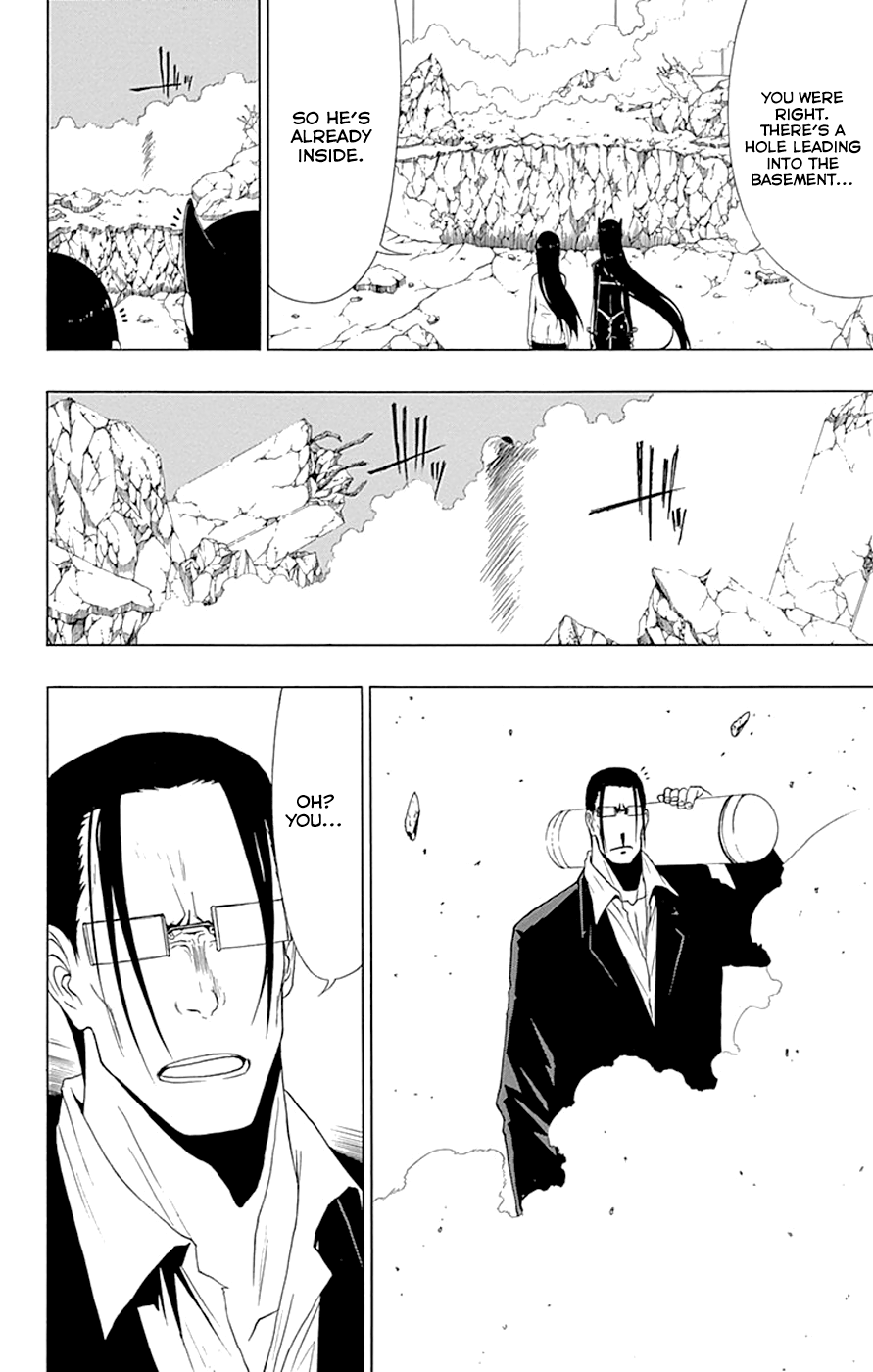 Read γ gamma EN Manga Online