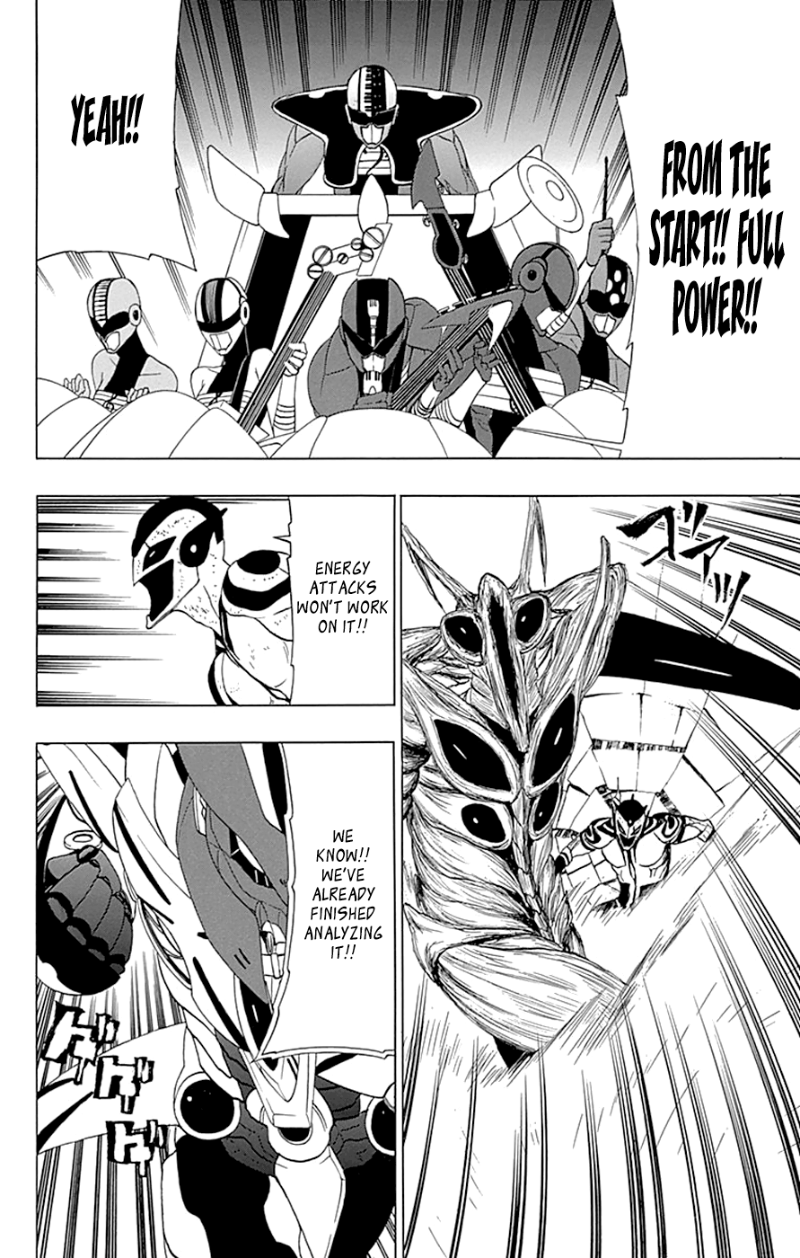 Read γ gamma EN Manga Online