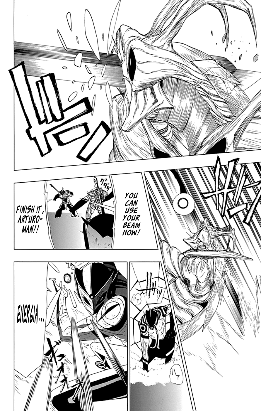 Read γ gamma EN Manga Online