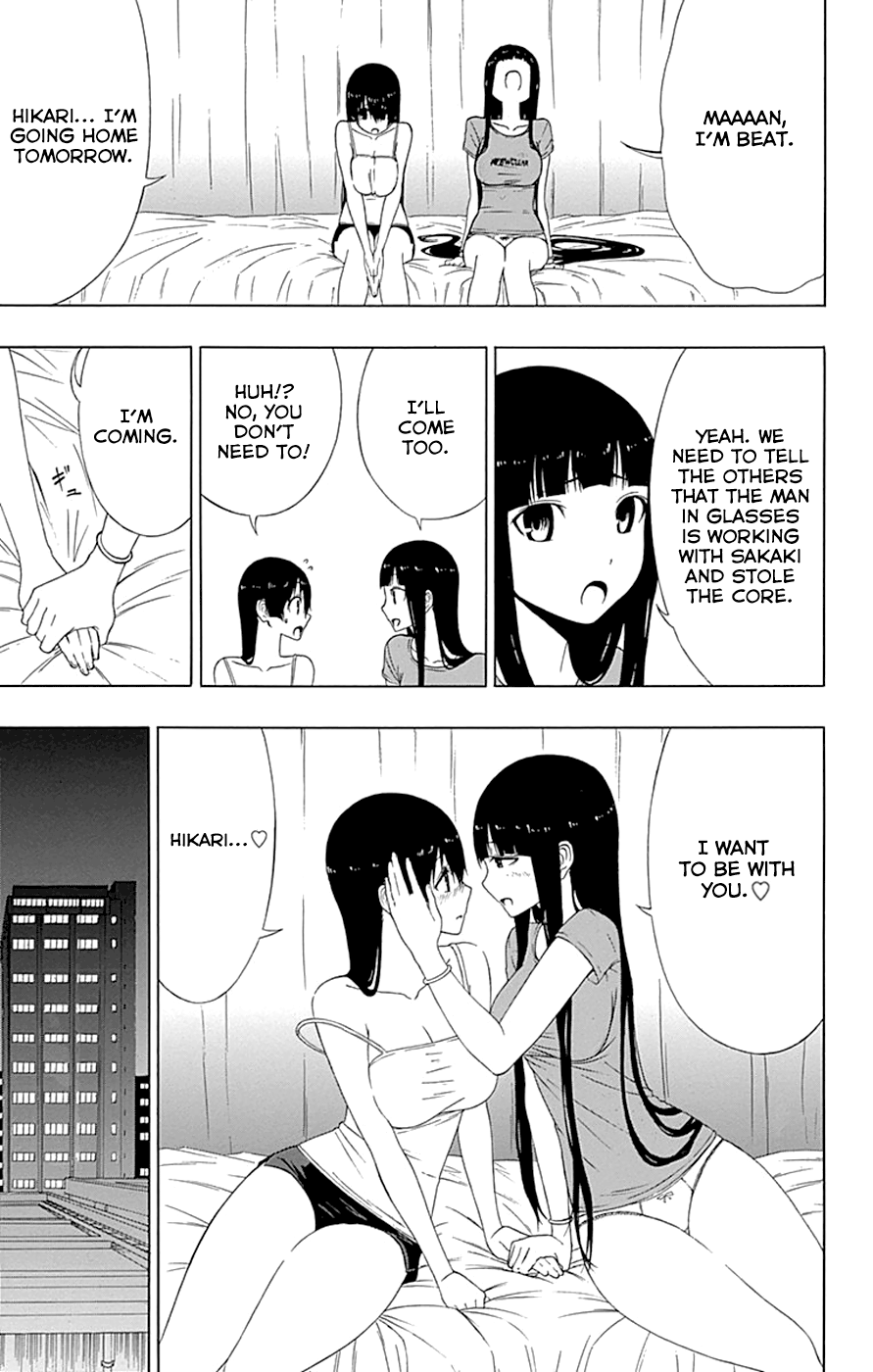 Read γ gamma EN Manga Online