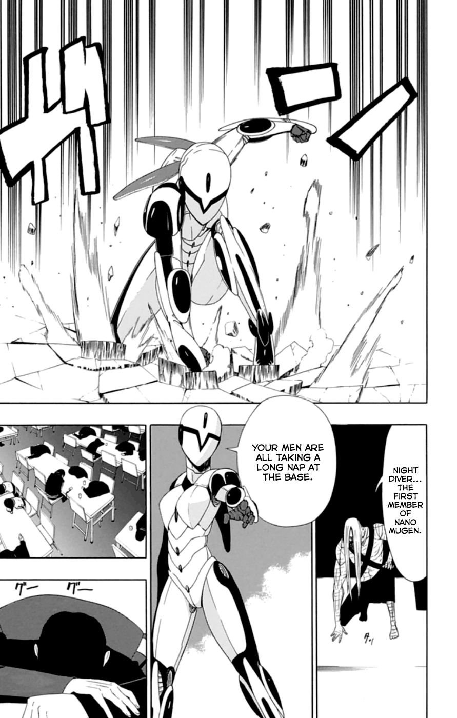 Read γ gamma EN Manga Online